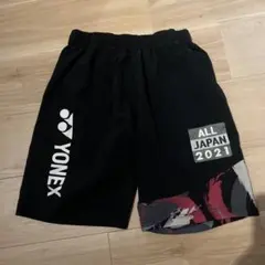 即完 YONEX 2026インターハイ限定 ハーフパンツ ホワイト サイズL