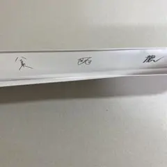 アイナナ 劇場総集編