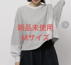 リメイク スウェット