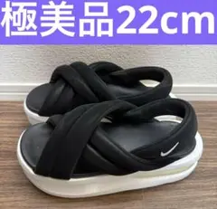NIKE エアマックス アイラ 22cm 黒 Amazon | [ナイキ] 厚底サンダル レディース エアマックス