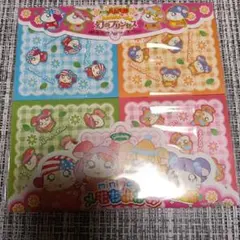 キャラクター メモ用紙 20枚入り