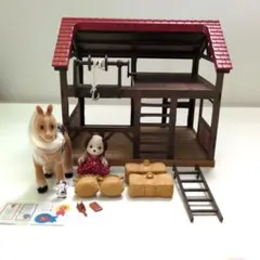 シルバニアファミリー　カリコクリッターズ　ポニー　馬小屋 シルバニアファミリー カリコクリッターズ ポニー 馬小屋 My little