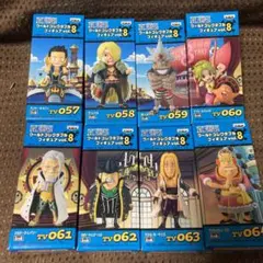 ワンピース ワールドコレクタブルフィギュア vol.8 　8種