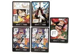 コネシマ 我々だ インパクトミー - メルカリ