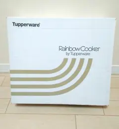 HD29☆山口県下松市 2点セット Tupperware 2段 スーパーチェスト