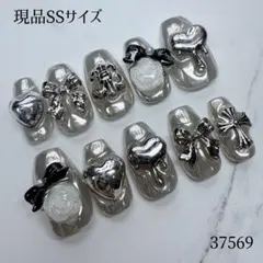 百様 リクエスト 2点 まとめ商品