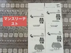 Item thumbnail for item cd3cb177-1893-484e-937c-891f2768737c