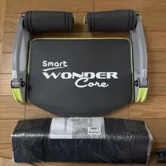 スマートワンダーコア　腹筋マシン