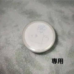 BTS マスキングテープ 1本