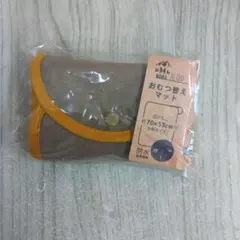 Item thumbnail for item 0495e89a-e737-4ade-9b26-af096a940af4