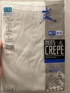 Item thumbnail for item da0b99b8-134d-4883-94ff-f0d6c3bc9d56