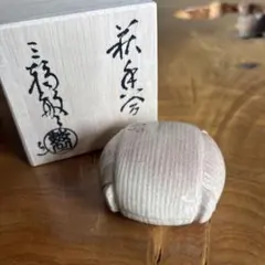 人間国宝 近藤悠三 染付 盃 陶印「悠」有 酒器 京焼 共箱 共布 付
