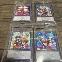 遊戯王 TAG FORCE トークン 4枚セット　東京ゲームショウ　TGS ④