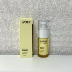 新品未使用 KOPHER コフェル グロウケア B3セラム 30mL