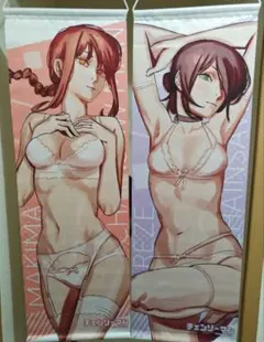 プレミアムアートクッション タペストリー チェンソーマン レゼ マキマ