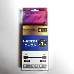 【新品】4K対応 HDMIケーブル 1m プレミアム規格 高速伝送 ギガストーン