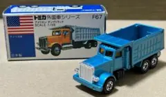 2025年最新】トミカ アメリカンダンプトラックの人気アイテム