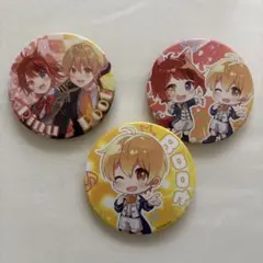 すとぷり 缶バッジ 3種セット 莉犬 るぅと バラ売り可