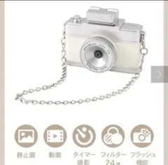 新品未使用　スリーコインズ　トイカメラ　4種セット 待望の再入荷！ミニトイカメラを詳しく解説！ | 3COINS(スリー