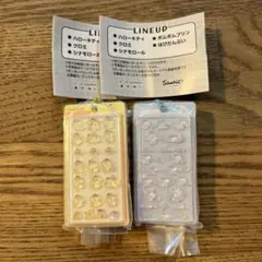 サンリオ ポンボンドロップミニチュアチャーム 2種セット　シナモロール　プリン