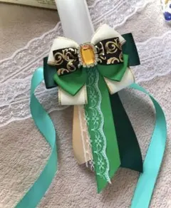 ペンライトリボン　キンブレリボン　緑　推し活