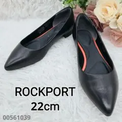 極美品☆ROCKPORT ロックポート 本革 ローヒール パンプス 黒 22cmのサムネイル