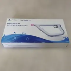 2026年最新】PlayStation VR シューティングコントローラーの人気
