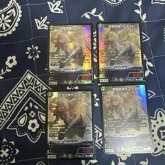 【即日発送】デュエルマスターズ 完璧妖精サエポヨX