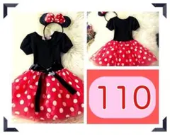 ミニー　コスプレ　ディズニー　ワンピース　ドレス　プリンセス　赤