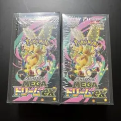 八*ん様 ポケモンカード MEGAドリームEX 2パック