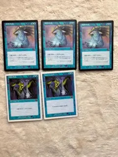 Samuel様 リクエスト 3点 まとめ商品