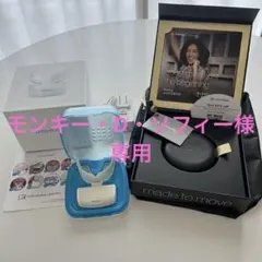 2025年最新】OrthoPulseの人気アイテム - メルカリ