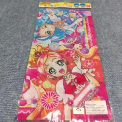 Item thumbnail for item 829430eb-8274-4ada-b0b4-c7afbb49b010