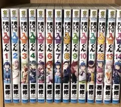 2025年最新】魔いりました入間くん 漫画の人気アイテム - メルカリ