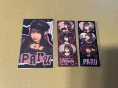 桜庭遥花　ラッフル　まとめ