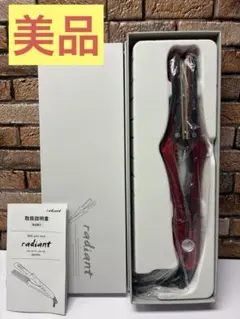 radiant ラディアント　シルクプロアイロン　LM-125-R 28mmのサムネイル