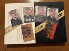 超特急 シューヤ 1st写真集「TRENTE」Special Edition - メルカリ