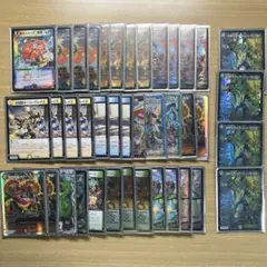 引退品 ガイアッシュ覇道 デッキ パーツ 36枚 スリーブ40枚 2025年最新】ガイアッシュ覇道 デッキの人気アイテム - メルカリ