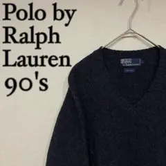 【極希少】Polo by Ralph Lauren ウール ポケット ニット 紺