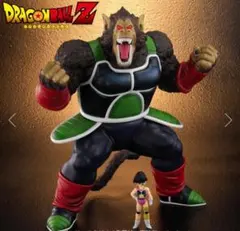 ドラゴンボールZアライズフィギュア大猿パンブーキン ジーマ通販限定トーマ特典付き ドラゴンボールアライズ 大猿パンブーキン【通販限定特典付き】| ZEEM