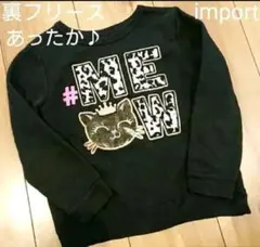 Item thumbnail for item 2deba613-e18a-49cc-bc3d-9bb2c4a51ae7