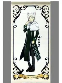 2026年最新】タイトル：文豪ストレイドッグス タペストリーの人気