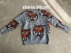 SHEIN トラ柄 ニットセーター 3Y 98