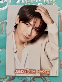 Item thumbnail for item 0bbc9165-acb8-4717-a26e-5e4e769f15f8