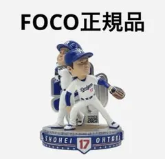 大谷翔平 二刀流ボブルヘッド 2025 限定5000個 - メルカリ