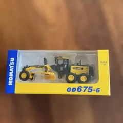 Komatsu D475A-5EO クローラードーザー 1:50 - メルカリ