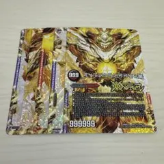 2026年最新】ドルマゲドンX 禁断の人気アイテム - メルカリ