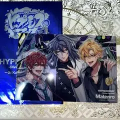 ヒプムビ　特典　シンジュク 第8弾