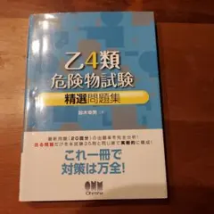 Item thumbnail for item fcdcdec1-212a-4c96-9d46-b1c26a4902cc