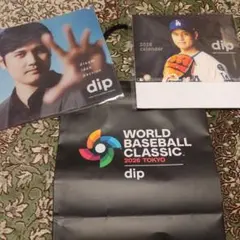 Item thumbnail for item 36822f29-cca2-4faa-a17a-e65f2df5f177